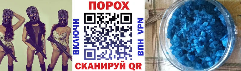Амфетамин Premium Новокузнецк