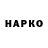 Амфетамин VHQ QAZAQ TOY