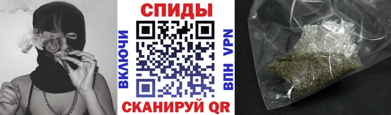Бутират буратино  Новокузнецк 