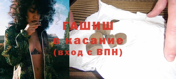 амф Нестеровская