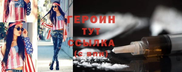 марихуана Фёдоровский