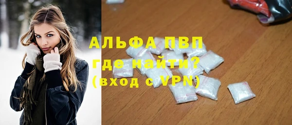 хмурый Калининец