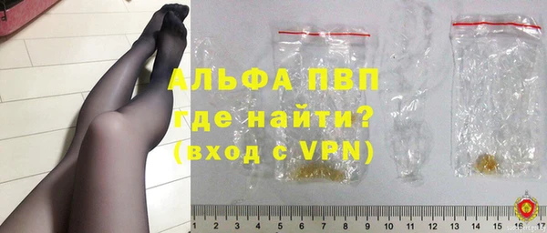 хмурый Калининец
