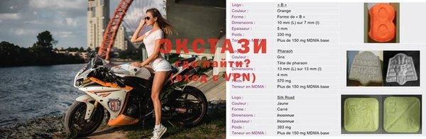 амф Нестеровская