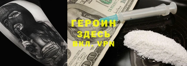 хмурый Калининец