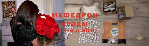 хмурый Калининец