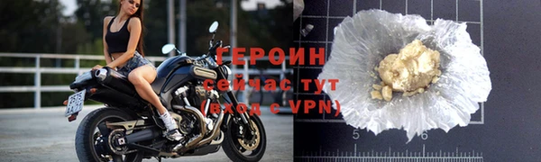 а пвп мука Санкт-Петербург