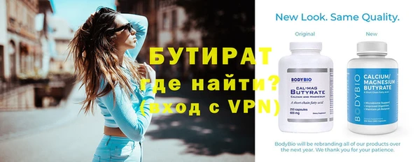 хмурый Калининец