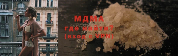 марихуана Фёдоровский