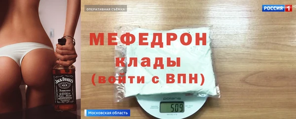марихуана Фёдоровский
