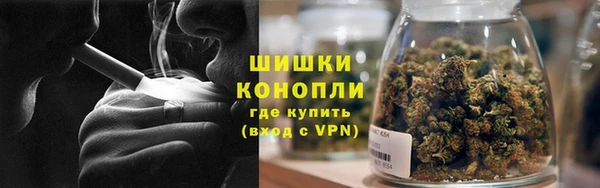 марихуана Фёдоровский