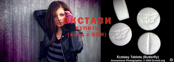 марихуана Фёдоровский