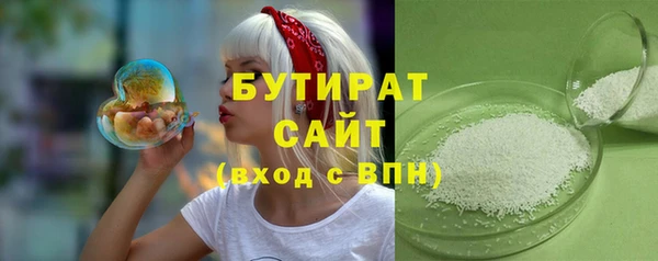 хмурый Калининец