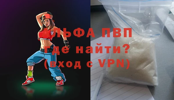 а пвп мука Санкт-Петербург
