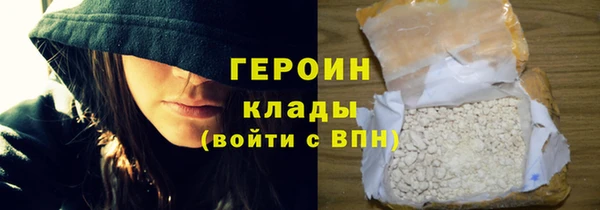 амф Нестеровская