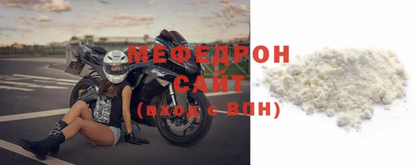 а пвп мука Санкт-Петербург