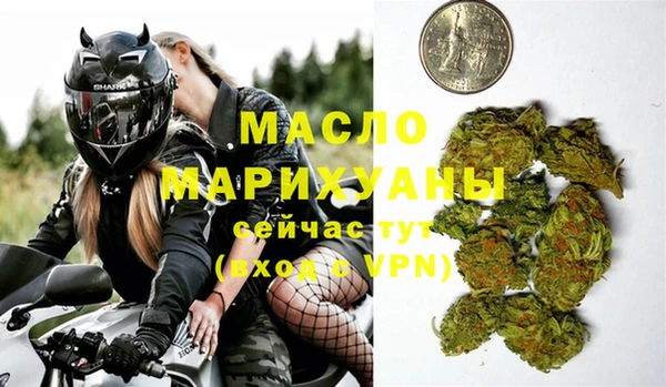 хмурый Калининец