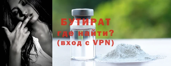 а пвп мука Санкт-Петербург