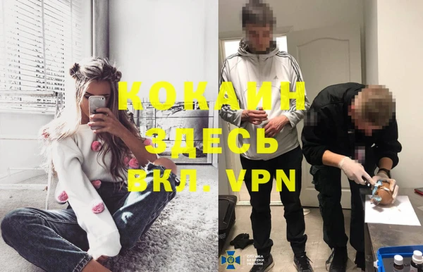 хмурый Калининец
