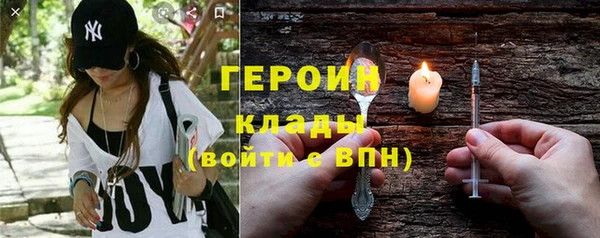 хмурый Калининец