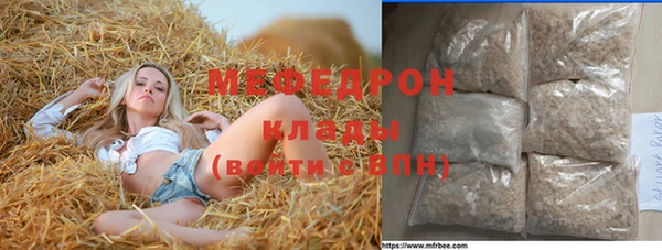 а пвп мука Санкт-Петербург