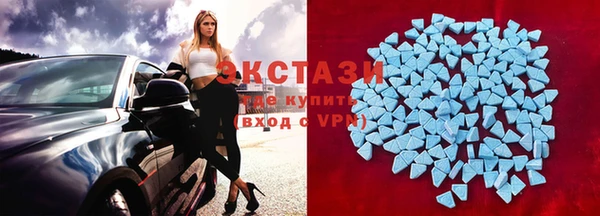 марихуана Фёдоровский