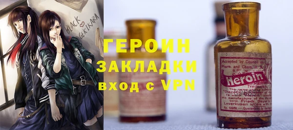марихуана Фёдоровский
