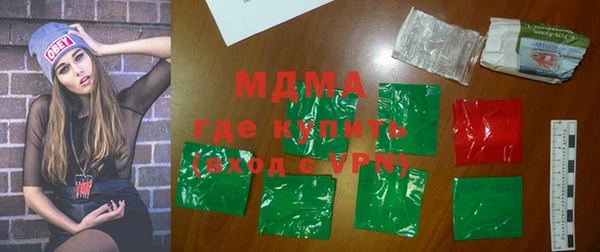 кокс Ессентукская