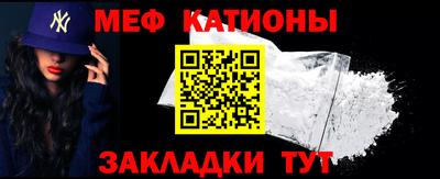 марки nbome Ирбит