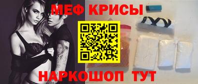 ALPHA PVP Ипатово