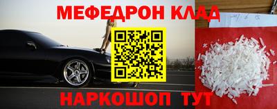 марки nbome Ирбит