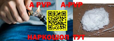 мефедрон VHQ Лесосибирск