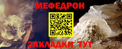 марки nbome Ирбит