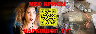 марки nbome Ирбит