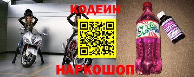 гидропоника Ликино-Дулёво