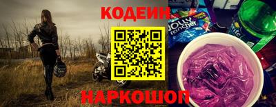 гидропоника Ликино-Дулёво
