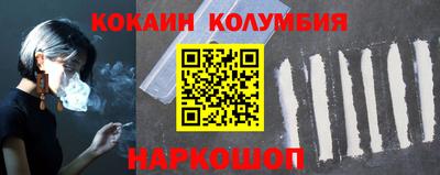 гидропоника Ликино-Дулёво