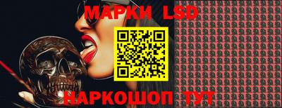 мефедрон VHQ Лесосибирск