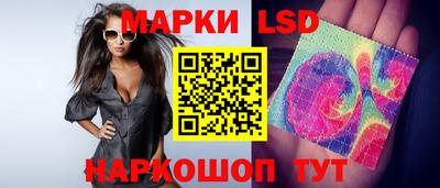 мефедрон VHQ Лесосибирск