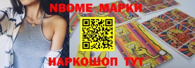 прущий лед Ливны