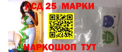 гидра Изобильный