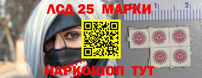 ALPHA PVP Ипатово