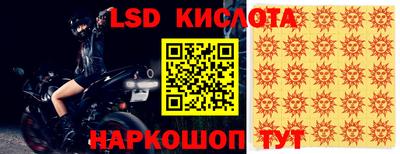 гидропоника Ликино-Дулёво