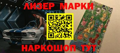 гидра Изобильный