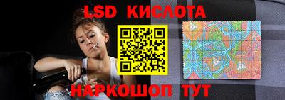 мефедрон VHQ Лесосибирск