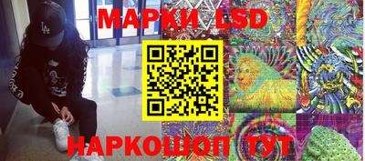 гидропоника Ликино-Дулёво