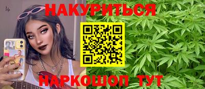 прущий лед Ливны