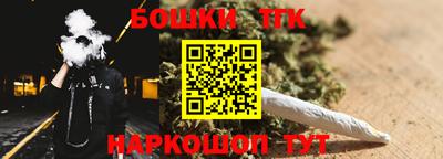 ALPHA PVP Ипатово