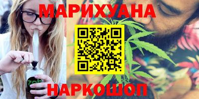 мефедрон VHQ Лесосибирск