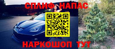 прущий лед Ливны